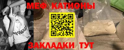 мдма Лесосибирск