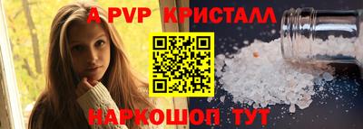 мдма Лесосибирск