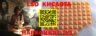 меф VHQ Ликино-Дулёво