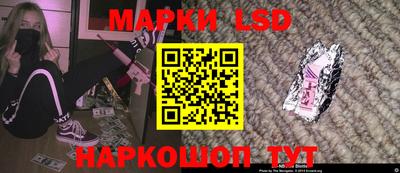 меф VHQ Ликино-Дулёво