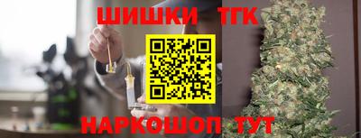 мдма Лесосибирск
