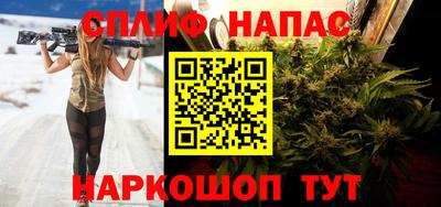 бутик Мариинск