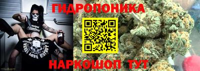 меф VHQ Ликино-Дулёво