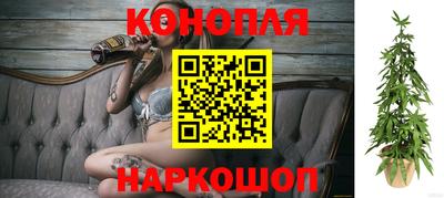 меф VHQ Ликино-Дулёво