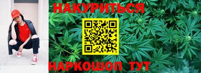 мдма Лесосибирск