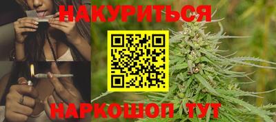 мдма Лесосибирск