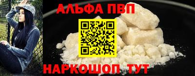 мдма Лесосибирск