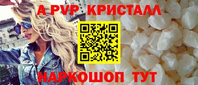 мдма Лесосибирск