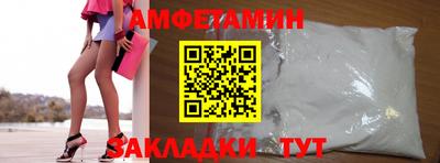 мдма Лесосибирск