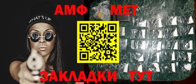 мдма Лесосибирск
