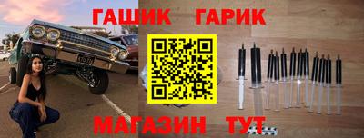 мдма Лесосибирск