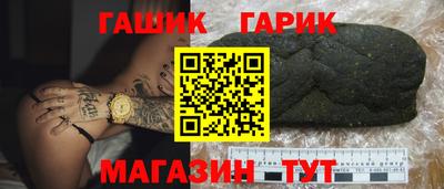 мдма Лесосибирск