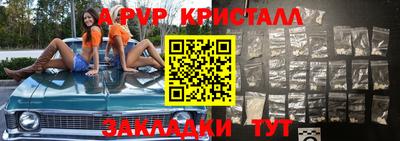 мдма Лесосибирск