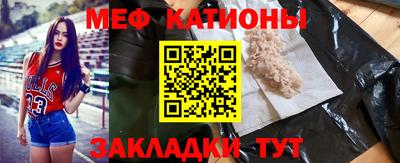 мдма Лесосибирск